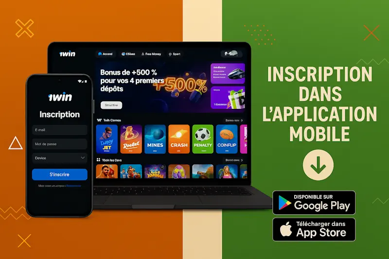 Inscription dans l’application mobile (Android/iOS)